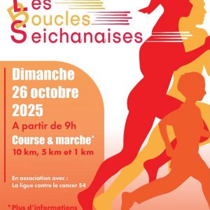 4ème Edition des Boucles Seichanaises