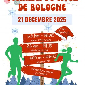 Corrida de Noël 2025