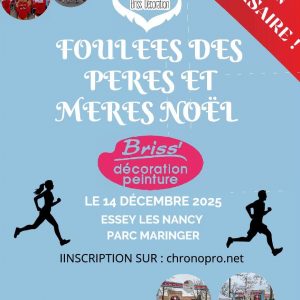 Foulées des Pères Noel 2025