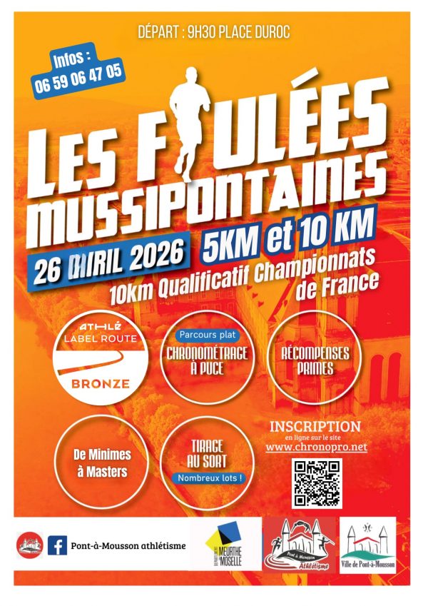 Les Foulées Mussipontaines