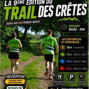 9ème Trail des Crêtes d'Entrange