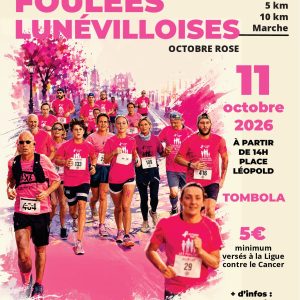 Les Foulées Lunévilloises 2026