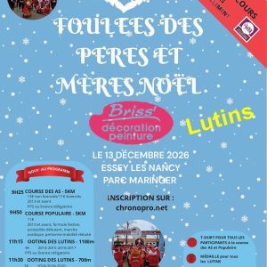 Inscription Lutins  – FPM BRISS DECORATION 2026